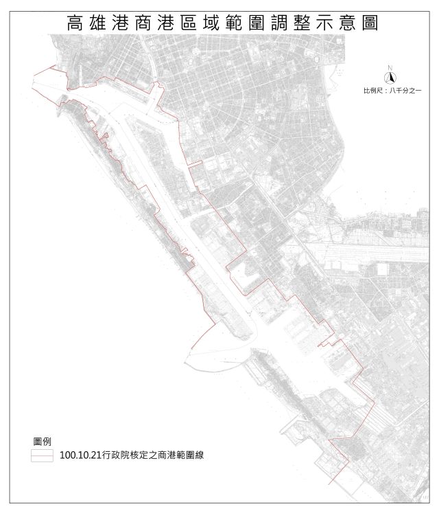 高雄港商港區域範圍示意圖（陸域）