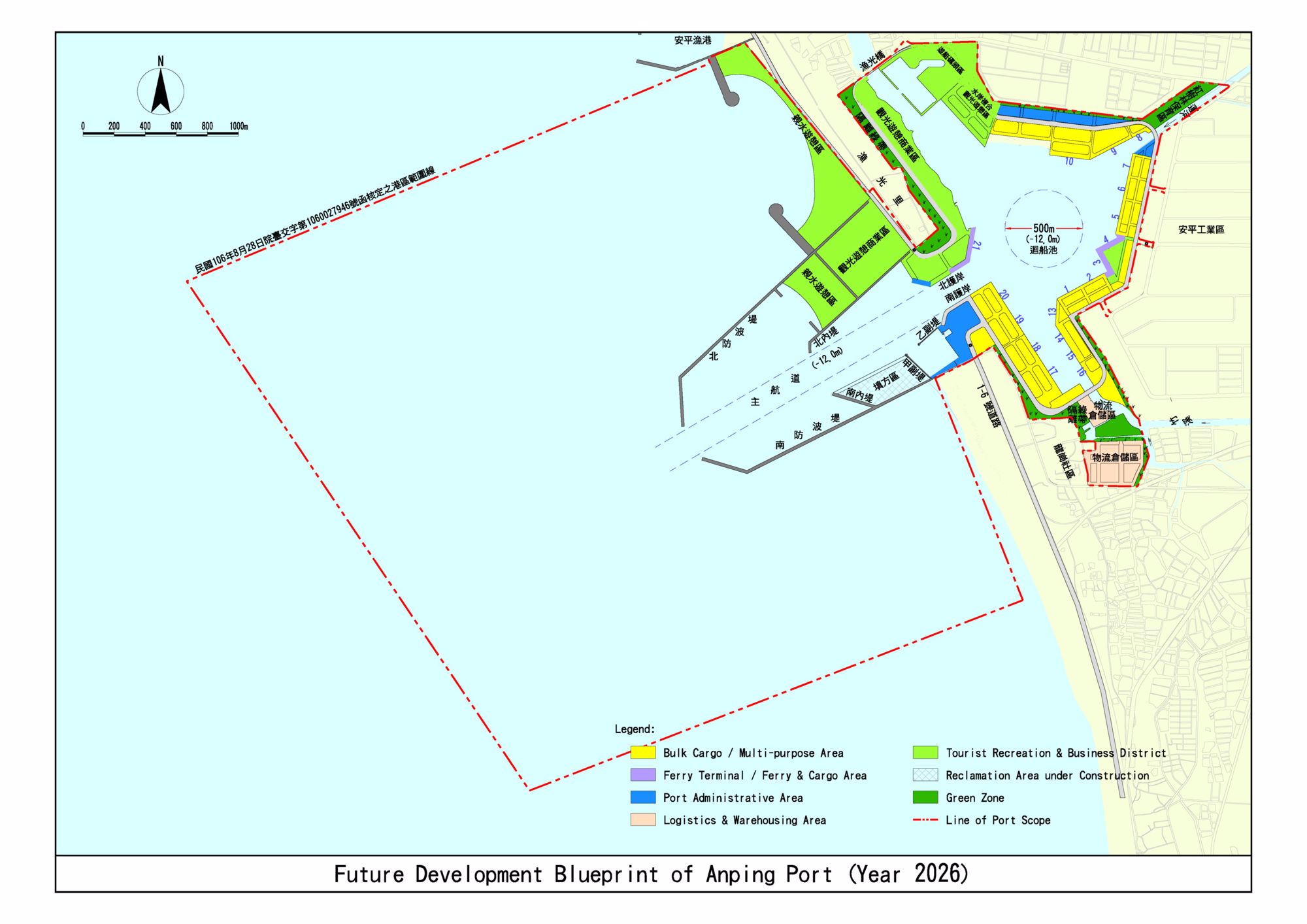 location of Port of Anping