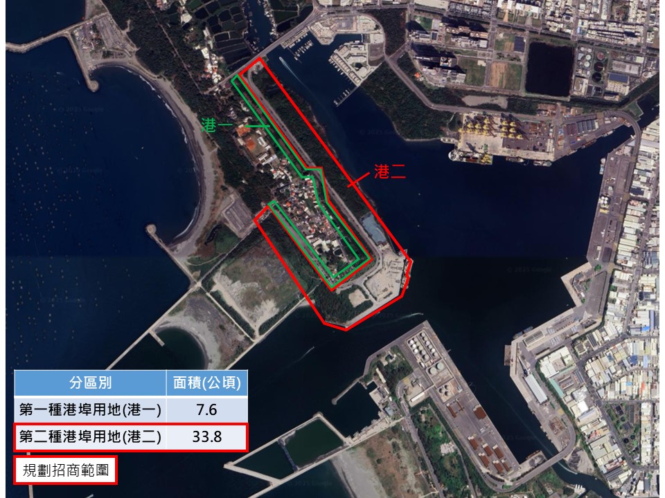 圖2、安平港內灣區規劃招商範圍