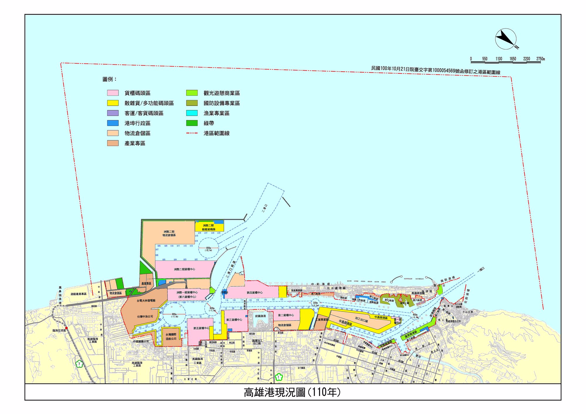 高雄港現況圖