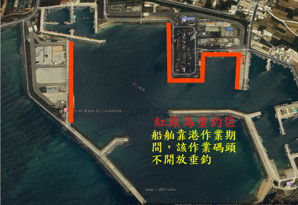 龍門尖山港釣魚區(112.4 修正)